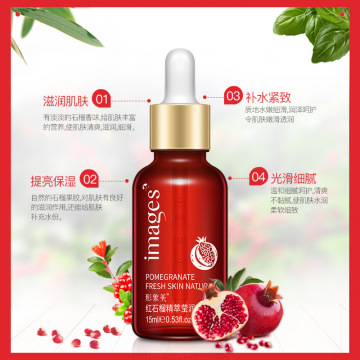 15ml Red pomegranate essence oil de beaute Anti-Aging moisturizing makeup nourishing facial skin care Serum Whitening Shrink