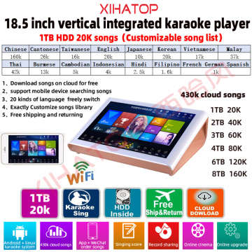 18.5 Capacitive Screen Karaoke home System 1TB HDD 20K Chinese English songs, 430k cloud songs jukebox on the karaoke player