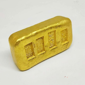 High-quality antique gold ingot (film and television props) section B 02