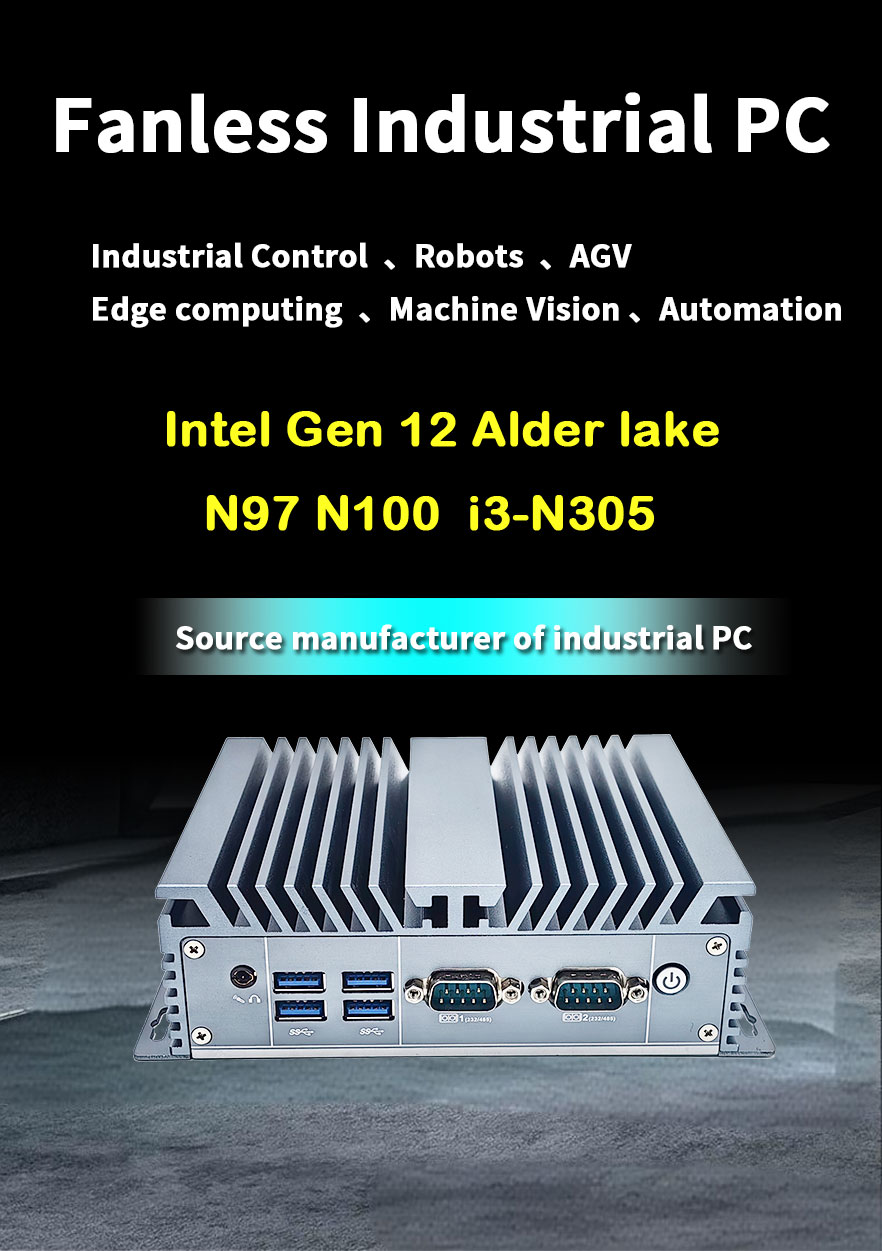fanless industrial computer