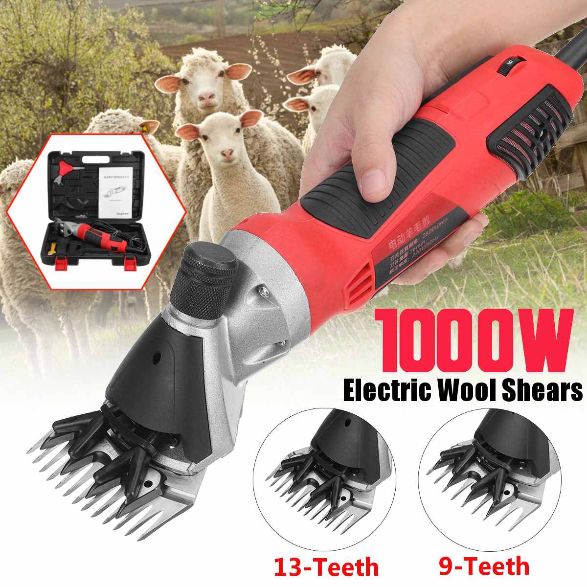 1000W 13 teeth 6 gears 220V Electric Sheep Shearing Cutter Scissor Goat Wool Shaving Adjustment Push Trimmer Tool cutter machine