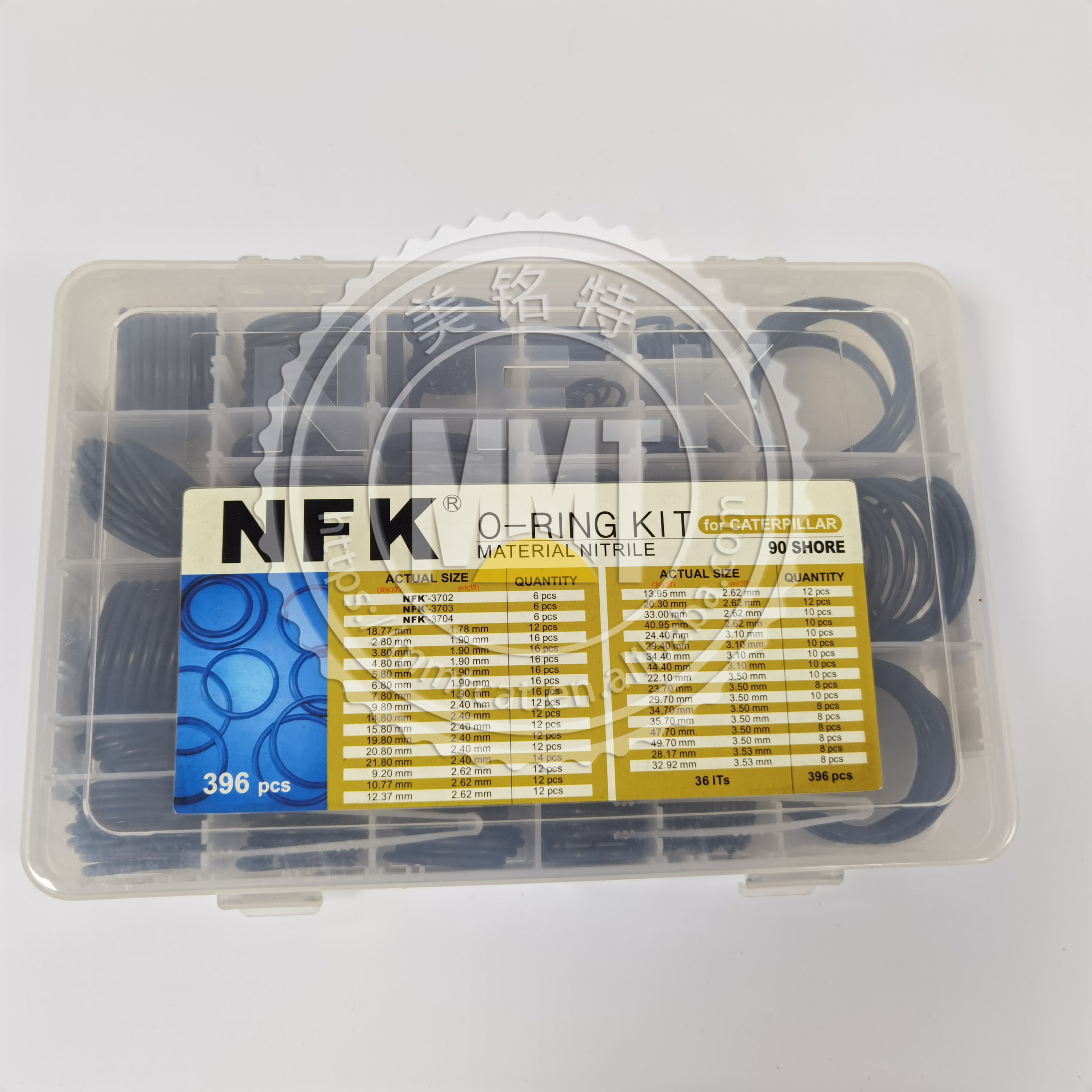 O ring seal kit 4C-4782