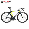 Adult Bicycle Color Changing Style T10 Carbon Fiber Road Bike UT Large Set 22-Speed Carbon Wheel Professional CompetitionCycling