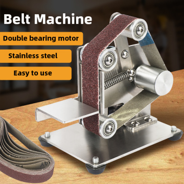 Mini Electric Belt Machine DIY Sanding Polishing Machine Portable Metal Belt Sander Edges Sharpener Machine Belt Grinder