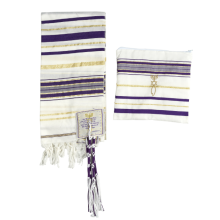 Kosher jewish tallit