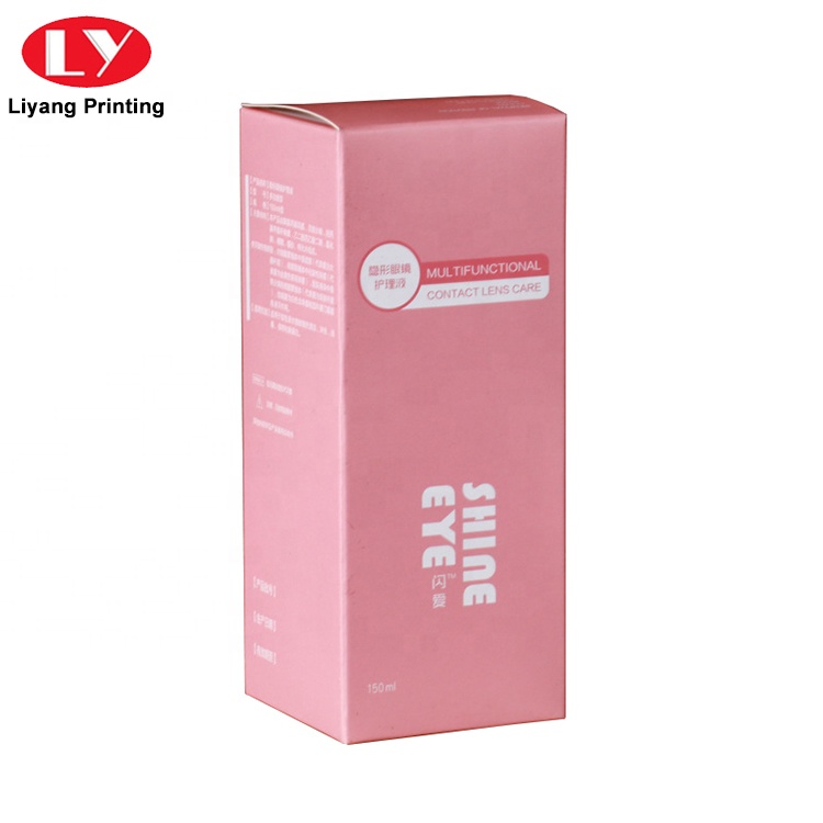 pink cream paper box (2)