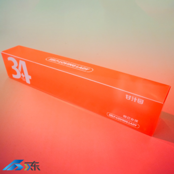 Eye-Catching Colorful PET Product Boxes