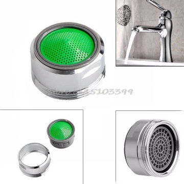 1Pc 2.35mm Water Saving Spout Faucet Tap Nozzle Aerator Filter Sprayer Drop Ship