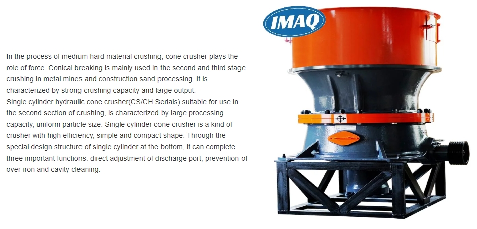 CS/CH series bottom single cylinder cone crusher