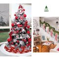 Christmas Decoration Super Soft Cloth White Edge Snow Tree Skirt 100Cm Christmas Tree Apron Scene Dress Up Supplies