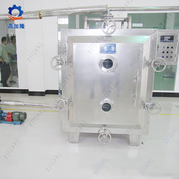Vacuum Dryer for ammonium base sulfate