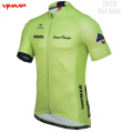 cycling jersey