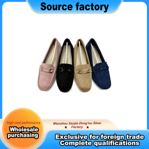 Suede Button Loafer Bean Shoes