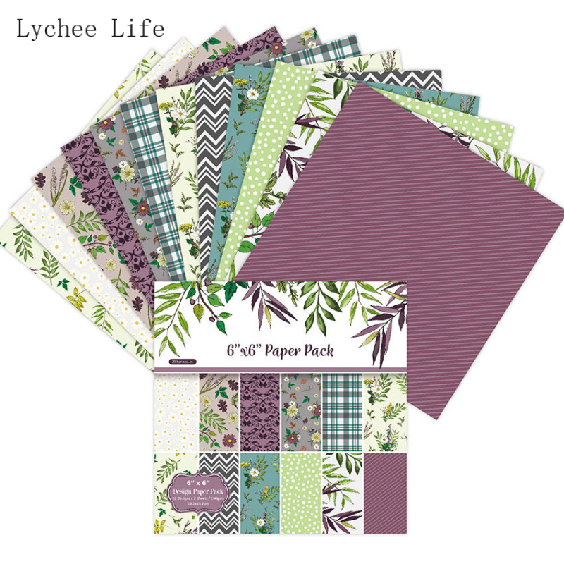 Lychee Life 12Sheets Spring Leaves Scrapbooking Paper Art Background Card Making Diy Decorative Paper Craft