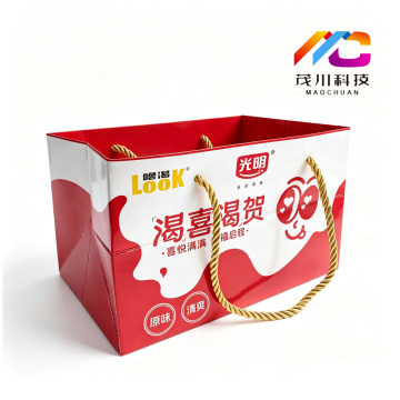 White Cardboard Yogurt Gift Box with Handles