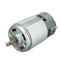 775 Motor Micro DC Motor DC 12V 13000RPM Ball Bearing Large Torque High Power Low Noise Electronic Component Motor 5mm Shaft Hot