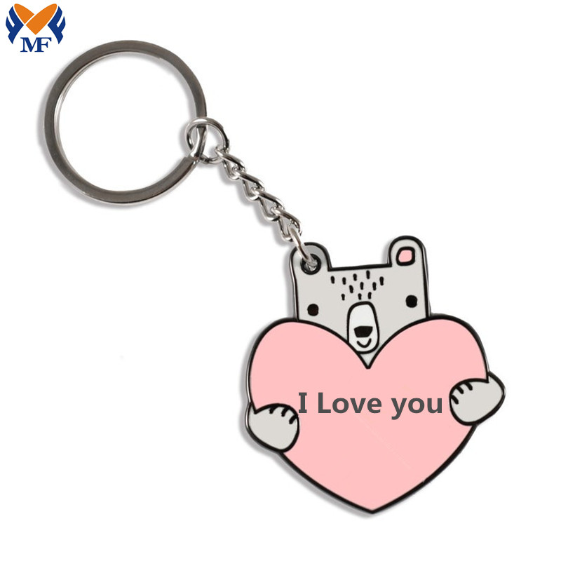 Anniversary Gift Keychain