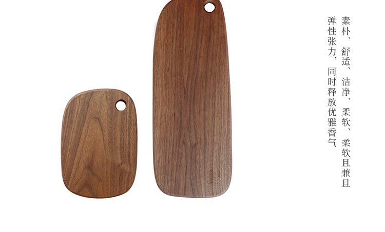 Black walnut whole wood fruit chopping board Western restaurant solid wood bread board wood chopping board with handle