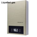 Liquefied gas