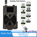 HC-300M Trail Cameras Hunting Cameras 16MP MMS/SMTP/SMS Infrared Photo Traps Night Video Hunter Video Wild Cameras Surveillance