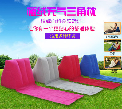 Outdoor Travel Inflatable Beach Lounger Mat With Soft Triangle Cushion PVC Flocking Portable Single Camping Mat Grass Cushions