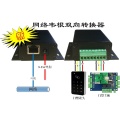 Wiegand to network TCP/IP, network Wiegand WG module, dual WG to Ethernet WG2634 bidirectional conversion