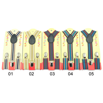 Kids Suspenders 2.5cmx65cm 