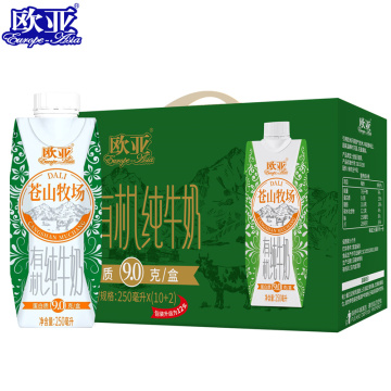 Cangshan Pasture Organic Pure Milk Family Breakfast Drink