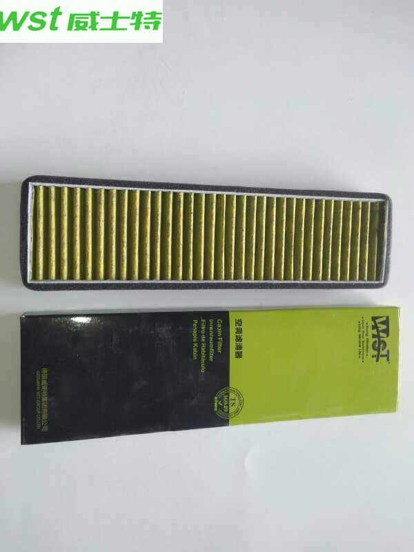 S18D-8107910 Cabin filter For 10 Chery X1 1.3