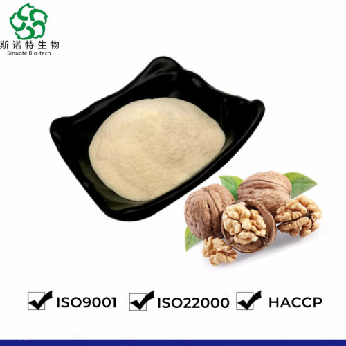 Walnut Peptide Powder with ISO Certificated for Sale, Offer Walnut Peptide Powder with ISO Certificated