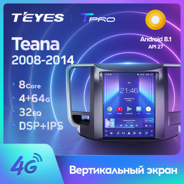 TEYES TPRO For Nissan Teana J32 2008 - 2014 For Tesla style screen Car Radio Multimedia Video Player Navigation GPS Android No 2din 2 din dvd