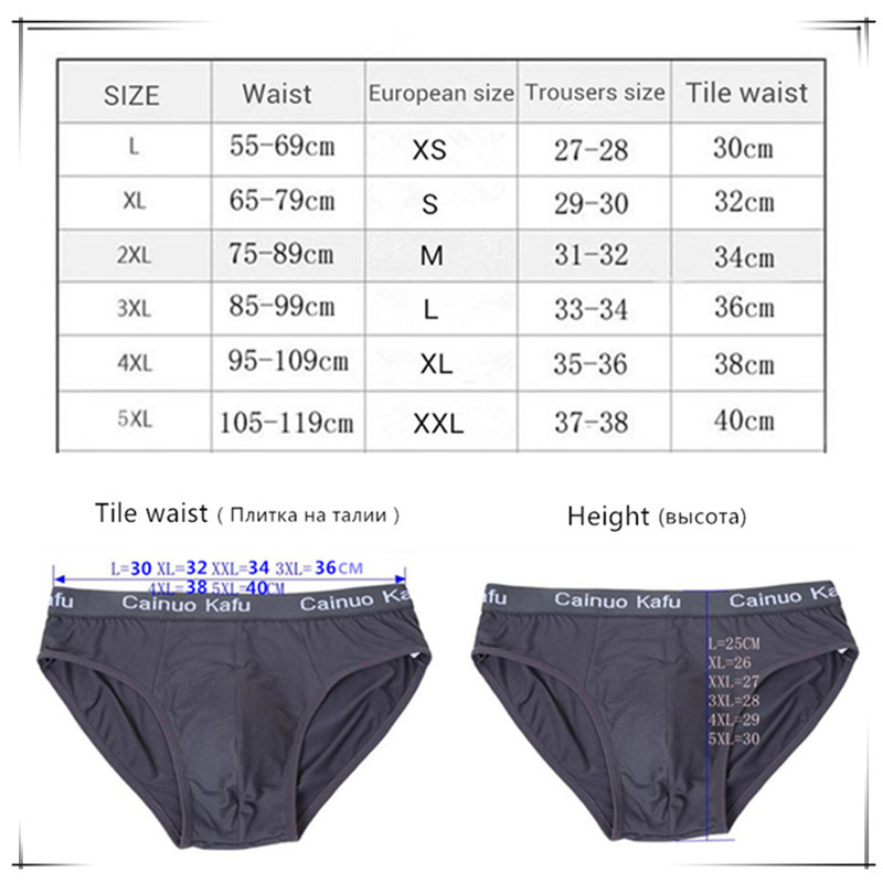 4pcs/Lot Men's Underwear Male Solid Briefs Underpants for Men Brief Bamboo Fiber Panties Mens Bikini Pant Men Sexy Slip Hombre