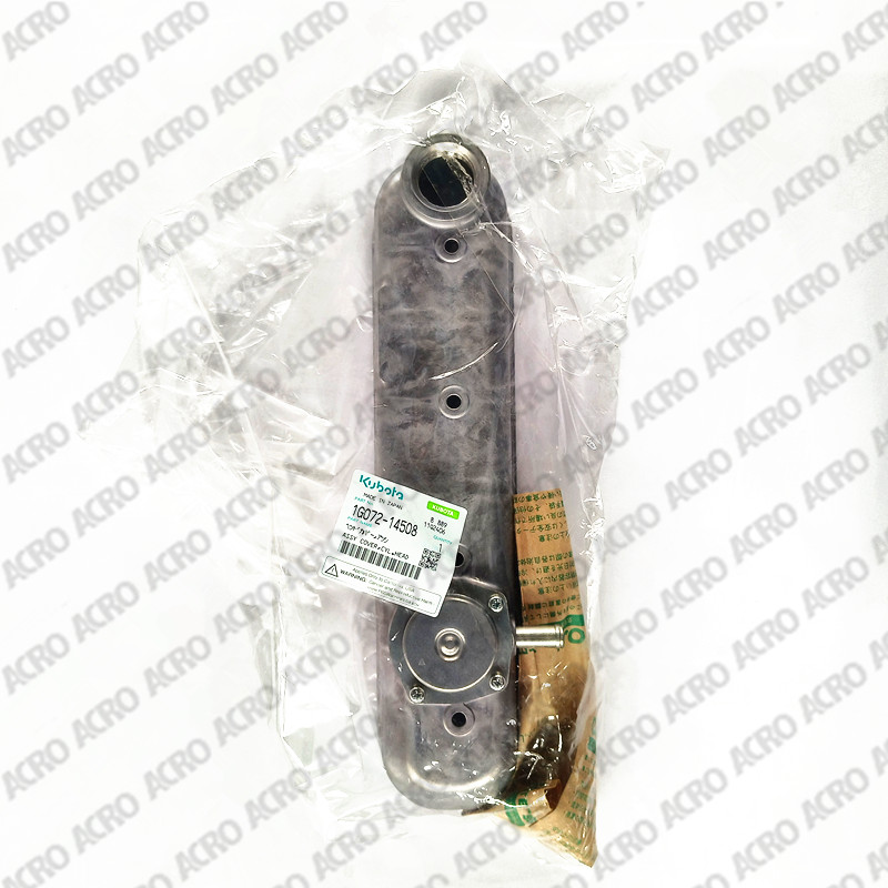 1G072-14508_cylinder head cover_KUBOTA (10)_