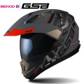 GSB Full Face Motorcycle Helmet Anti-fog Lens Motorcross Off-road Helmet With Removable Inner Lining Multicolor Racing Helmet