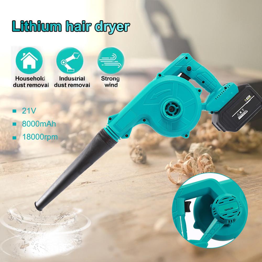 Rechargeable Blower Makita Battery Dedicated Cordless Blower 21V Air Flow Adjustment Vacuum Cleaner Electric Dust Blowing Tool