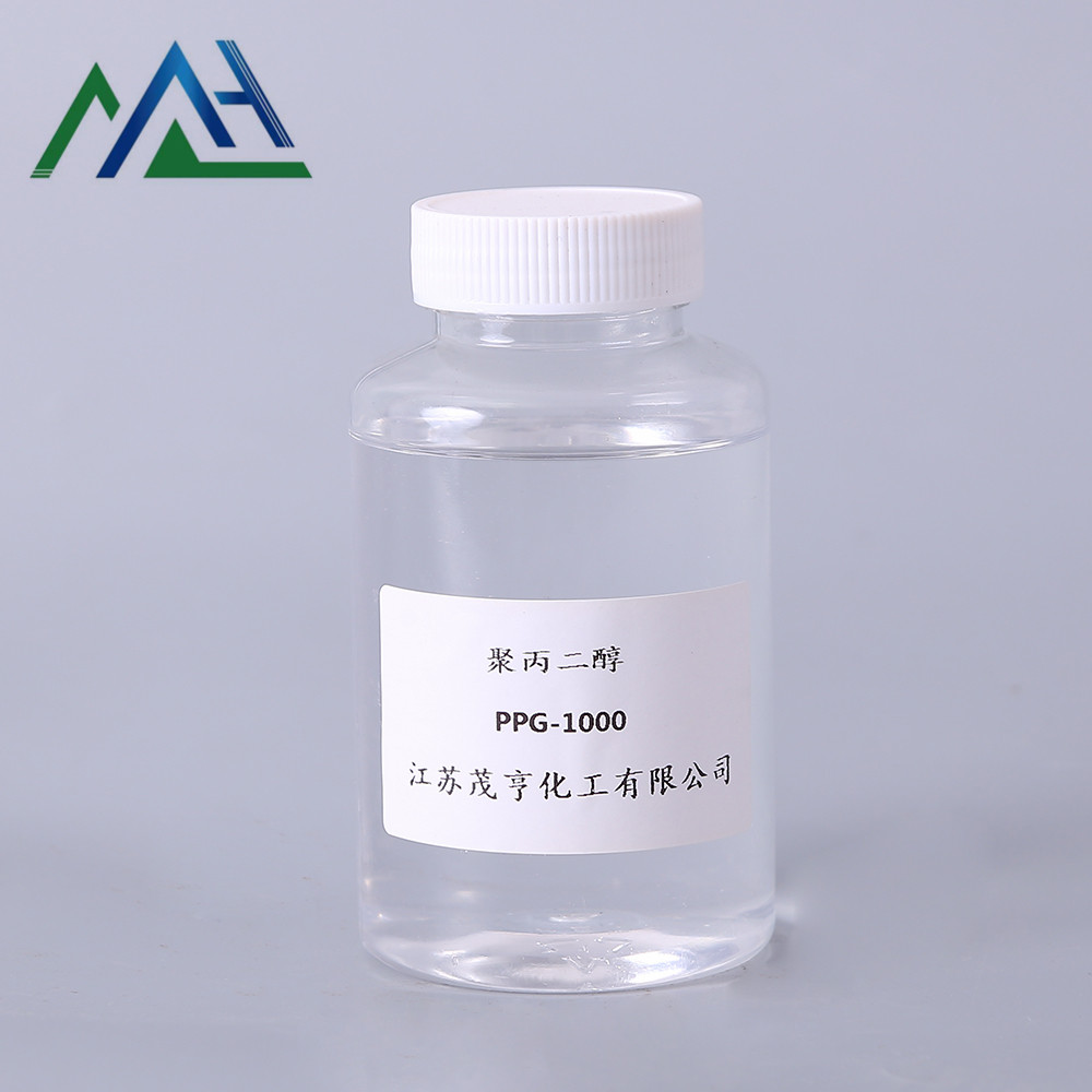 Polypropylene glycol PPG1000