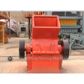 New Type High Quality Small Hammer Crusher Price for Sale
