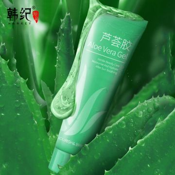 Hankey Natural Aloe Vera Gel Acne Blackheads Remove Shrink Pores Moisturizing Gel Cream Repair Clean Skin Sleep Mask Skincare