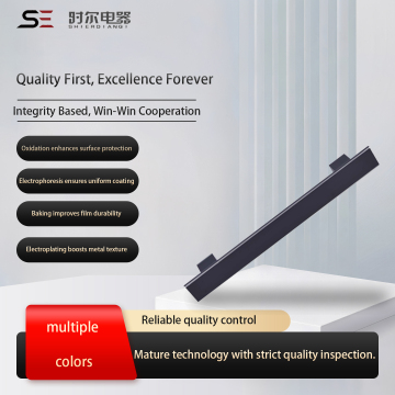 Ergonomic Design Contemporary Pull Handle