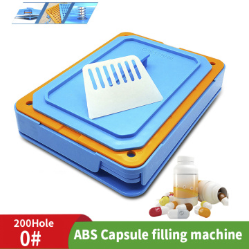 0 # 200 Hole Medicinal Powder Manual Capsule Filling Machine Food Grade Tool ABS Plate Dispenser Capsule Fast Filling Machine