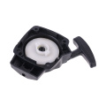 1Set 26CC 1E34F Brush Cutter Grass Hedge Trimmer Starter with Pulley Plate Replacement for Mitsubish CG260 BC260 95AA