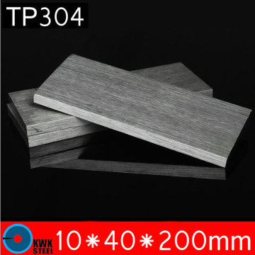 10 * 40 * 200mm TP304 Stainless Steel Flats ISO Certified AISI304 Stainless Steel Plate Steel 304 Sheet Free Shipping