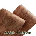 L:2.5Meters Width:130mm Thickness:0.2mm Ghost Face Rosewood Veneer Imported Raw Wood Natural African Rosewood Car Interior