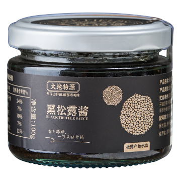 Premium Black Truffle Sauce for Gourmet Dining