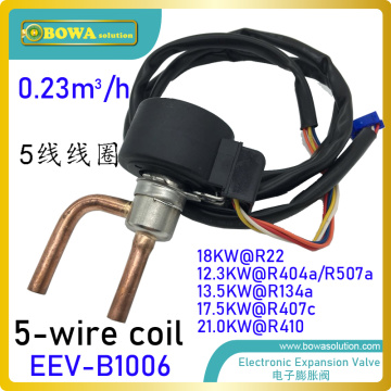 0.23m3/h EEV with 5-wire coil provides excellent throttle solution for R123, R450, R142B, R417A, R290, R600 or other refrigerant