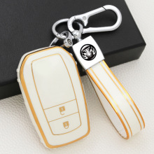 Toyota Smart Two Button Car Key Cover Camry