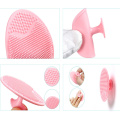 Silicone Facial Wash Pad Exfoliating Blackhead Removal Face Cleaning Brush Tool Soft Deep Cleaning Face Brushes Face Care