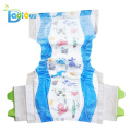 Soft Pure Style And Ocean Printed Pattern Paper Diaper ABDL Adult Diaper 8pcs in a packs