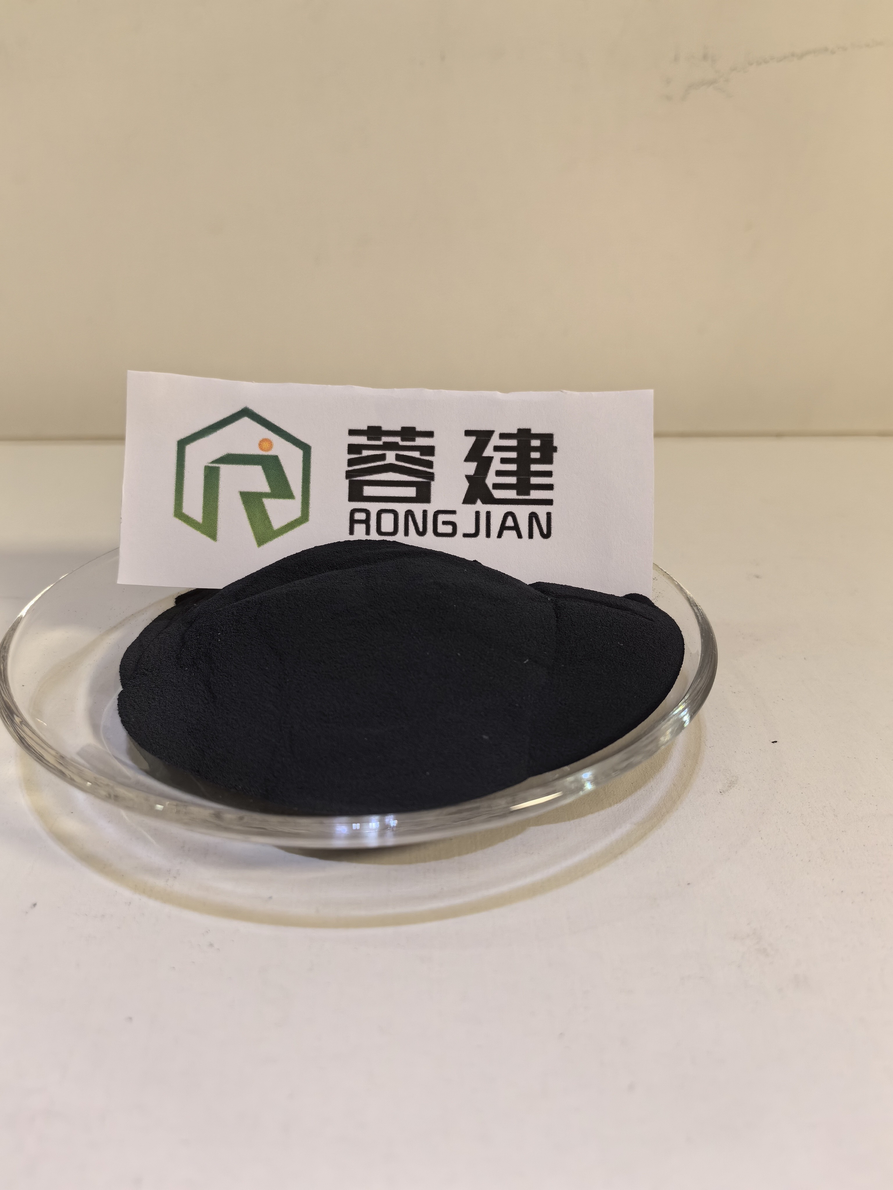 silica fume 1