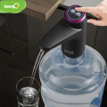 saengQ Automatic Electric Water Dispenser Household Gallon Drinking Bottle Switch Smart Water Pump Water Treatment Appliances